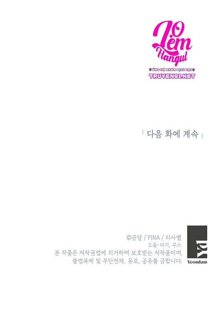 trở thành con gái của anh hùng bóng đêm chapter 7 44