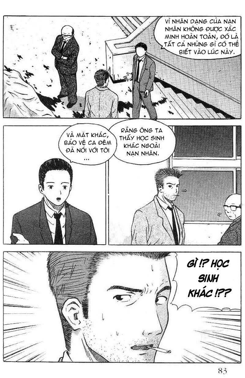 memoire du masque chapter 3 9