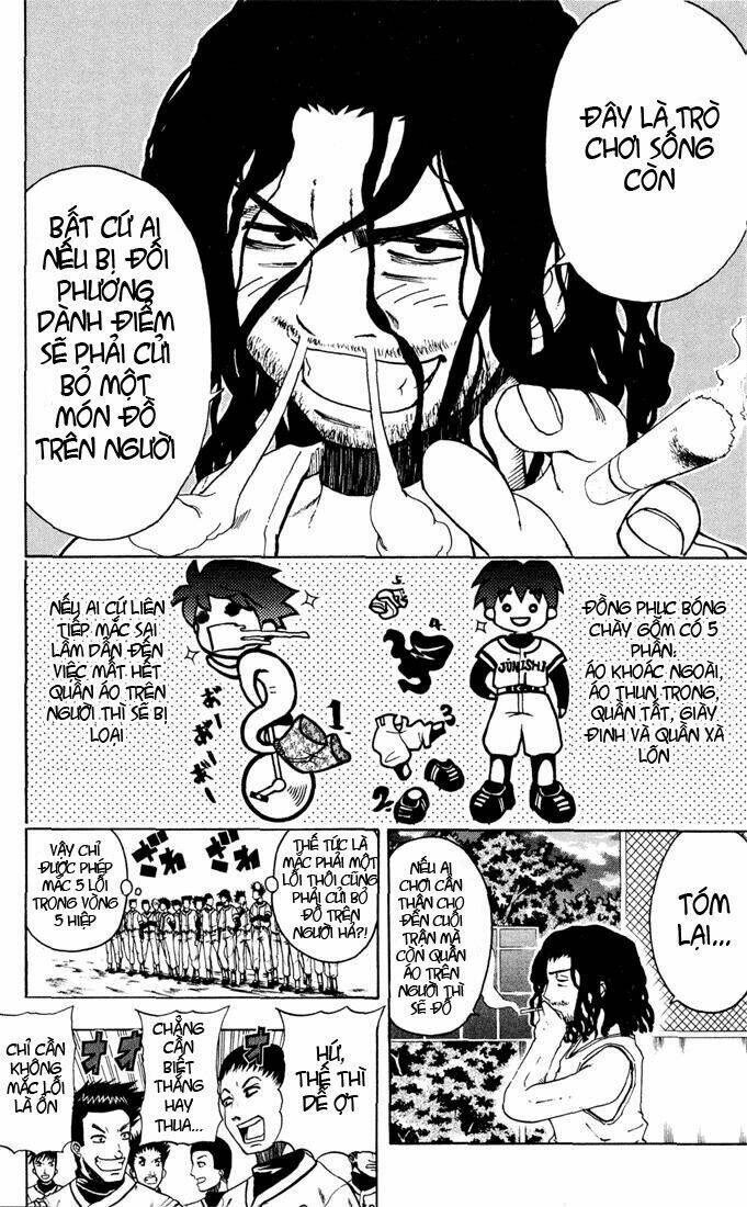 mr.fullswing chapter 8 6