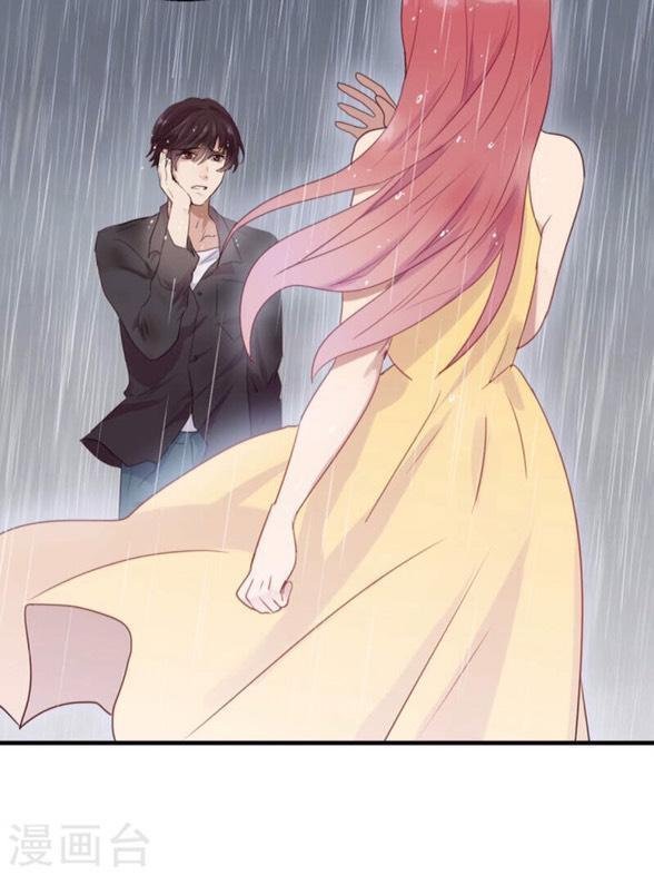 độc dược của tình yêu chapter 1 5