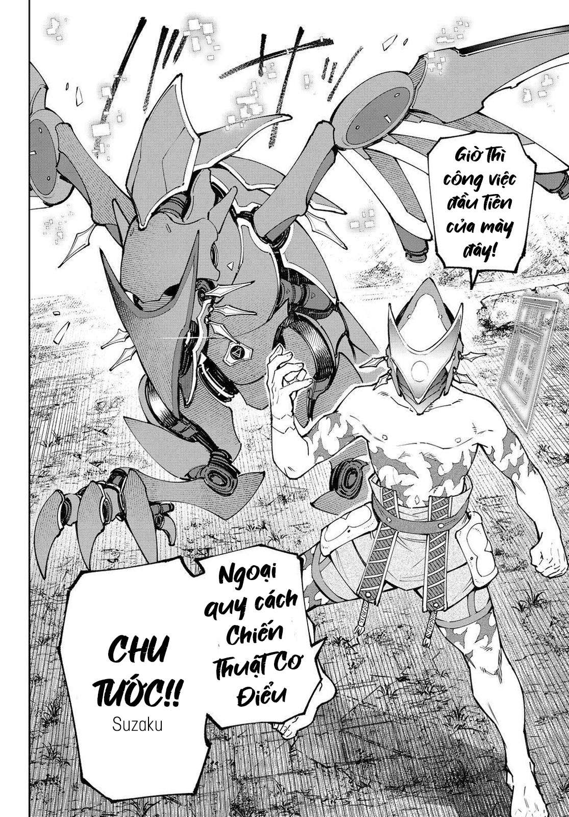 shangri-la frontier ~kusoge hunter, kamige ni idoman to su~ chapter 87 18