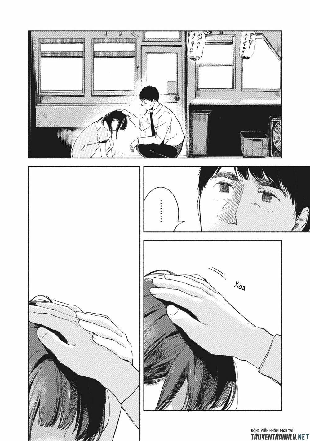 my daughter's friend chapter 35 12