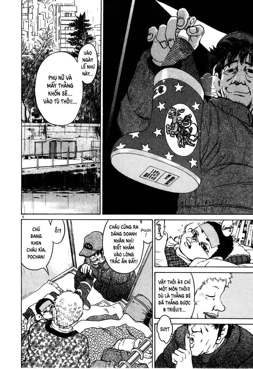 kiichi!! chapter 20 6