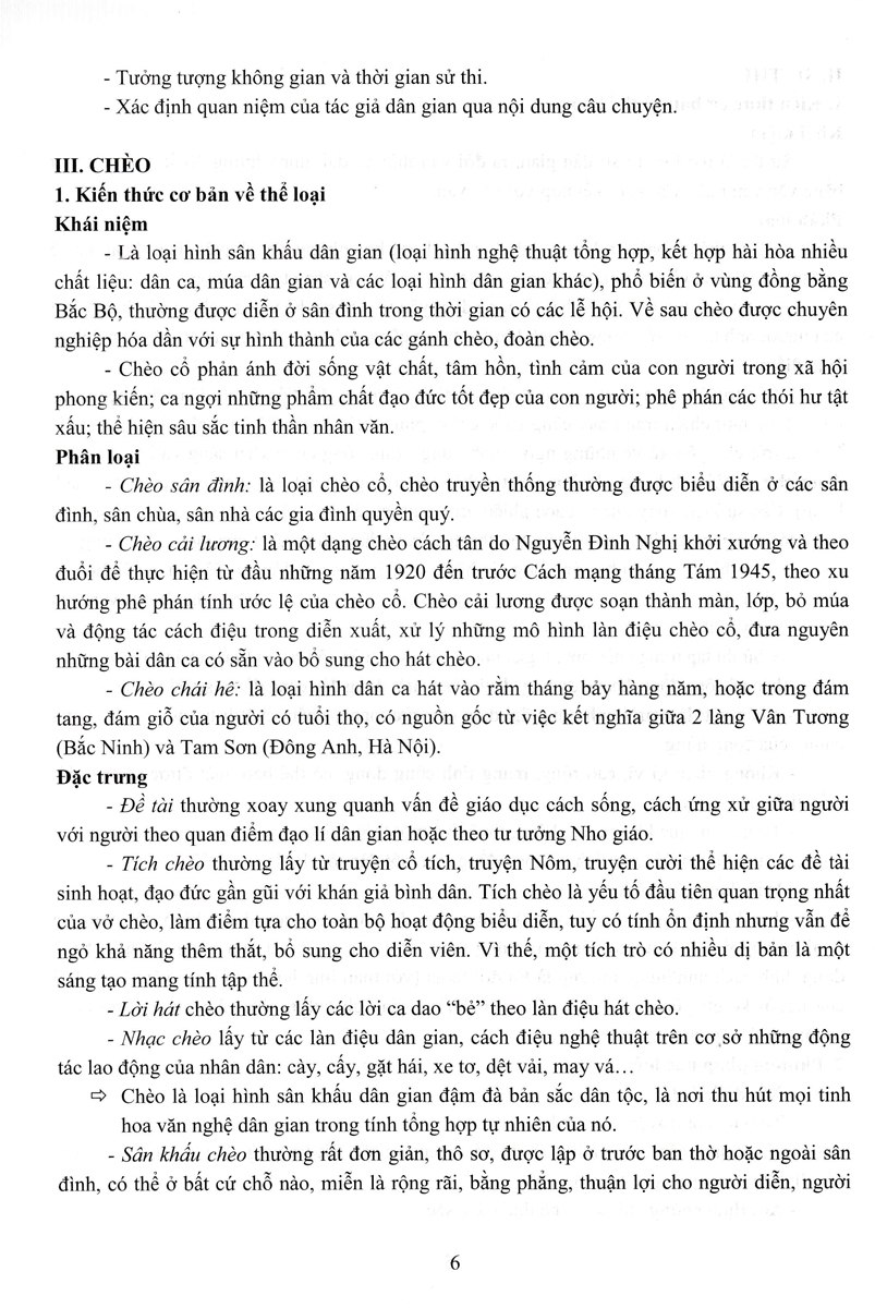 Đề Đánh Giá Năng Lực Theo Định Hướng Đổi Mới Môn Ngữ Văn Lớp 10_EDU