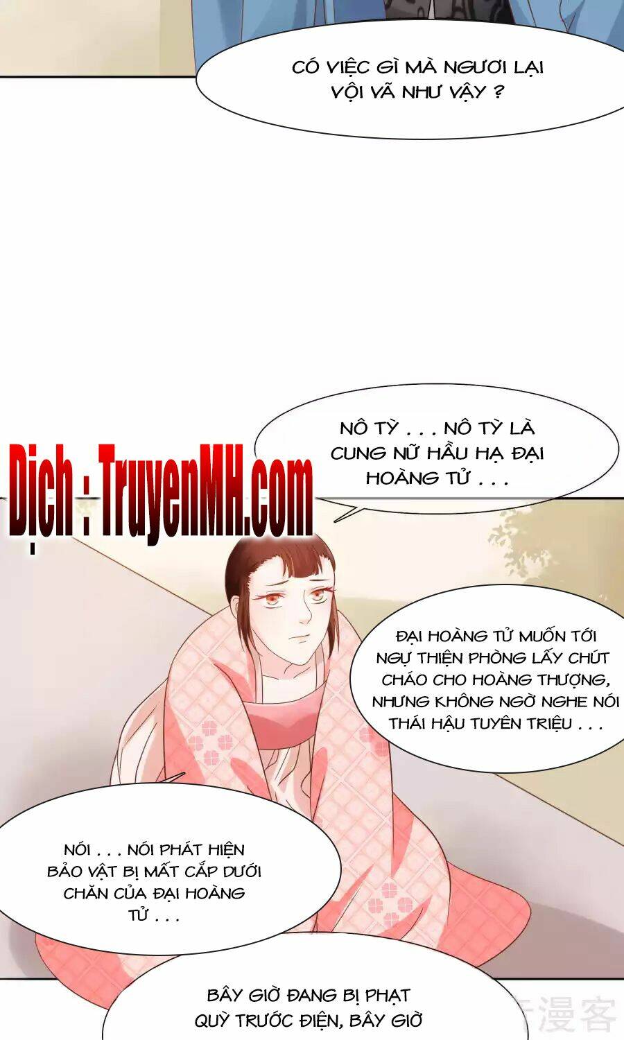 mười dặm hồng trang, thay huynh xuất giá chapter 13 4