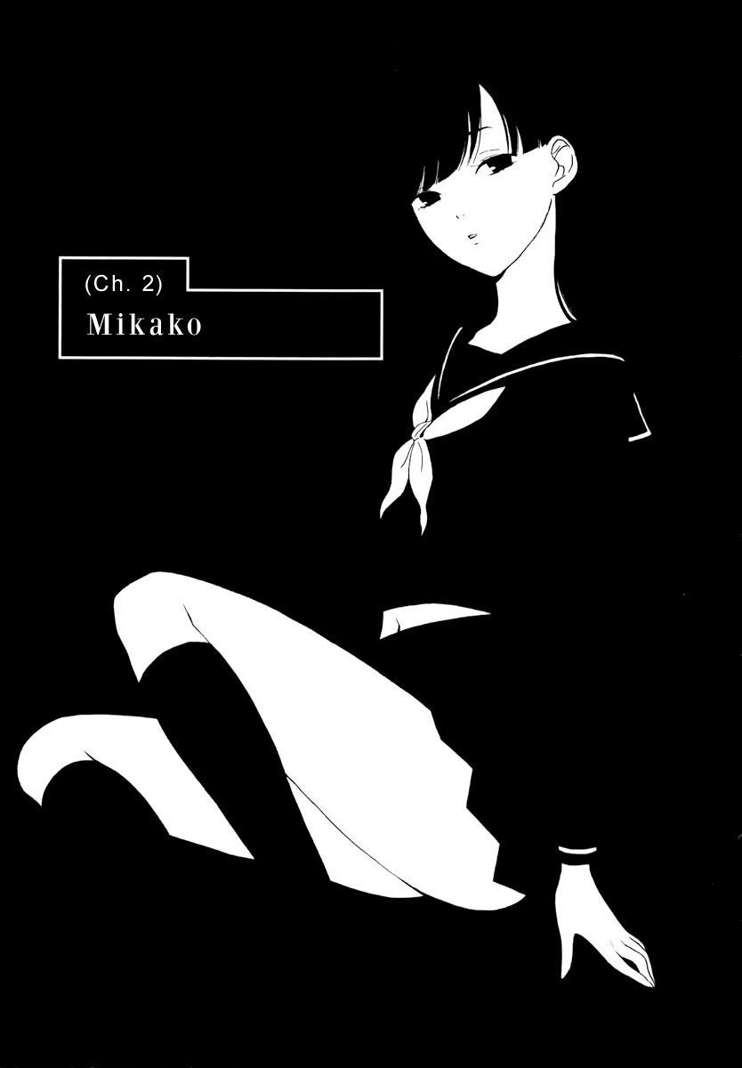 himegoto - juukyuusai no seifuku chapter 2 3