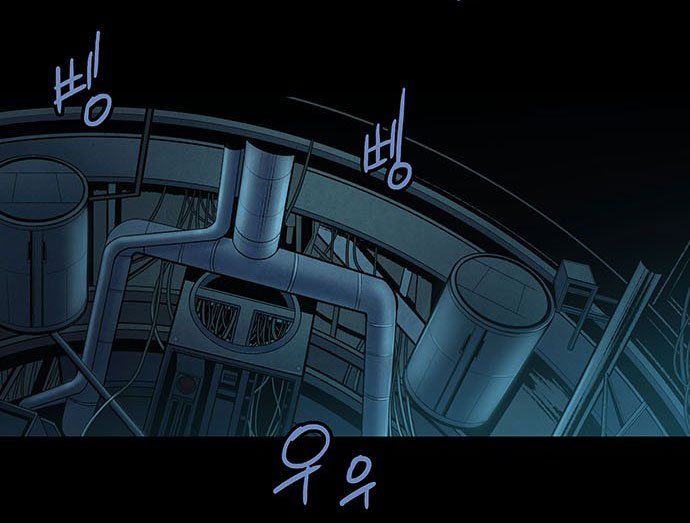 dog man (chó săn) chapter 1 6