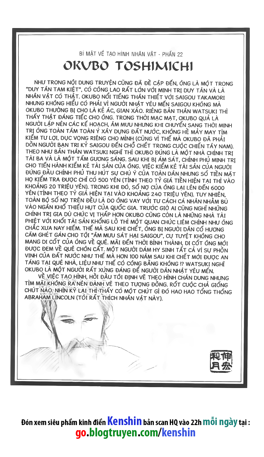 lãng khách kenshin bản nét (2019) chapter 56 20