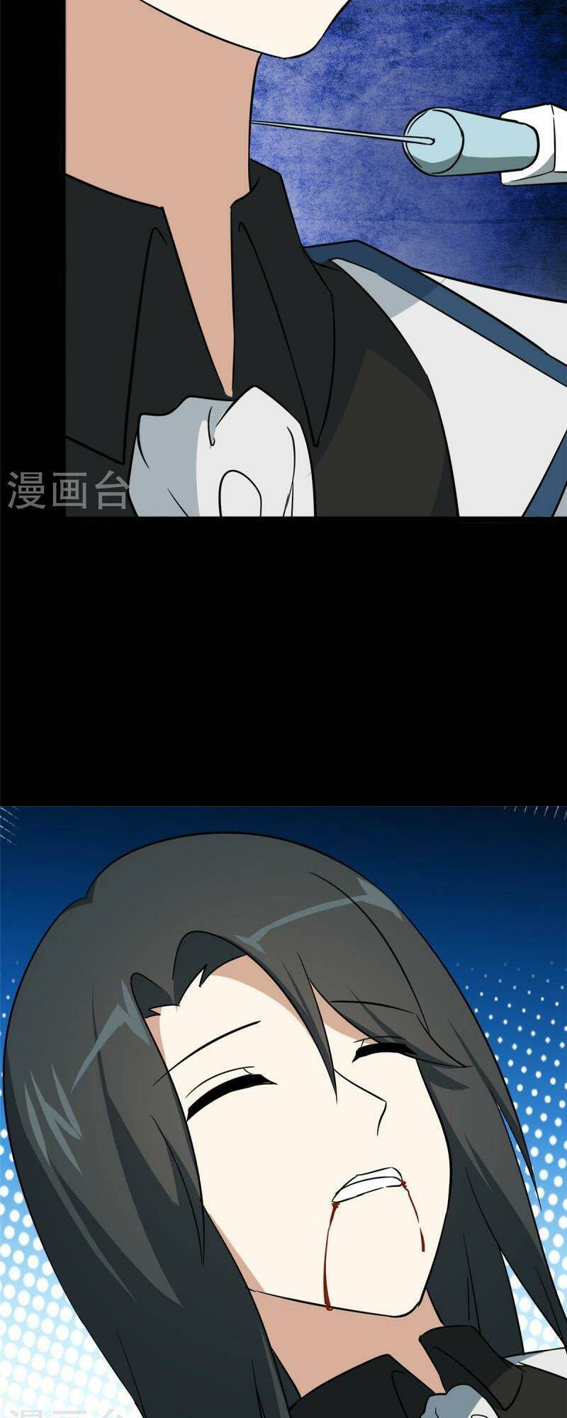 bạn gái virus của tôi chapter 364 12