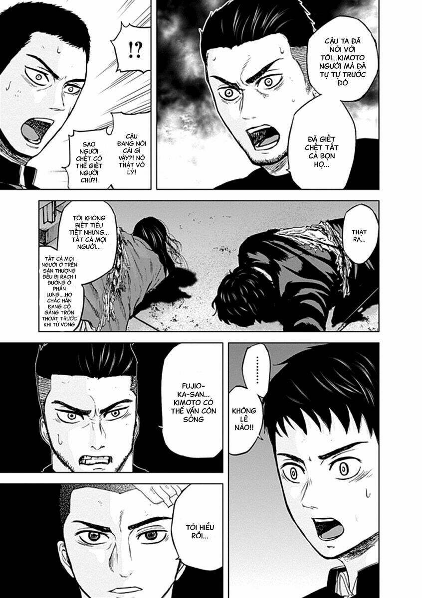 gunjou senki chapter 21 17