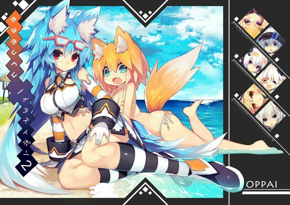 wallpaper chapter 20.5 6