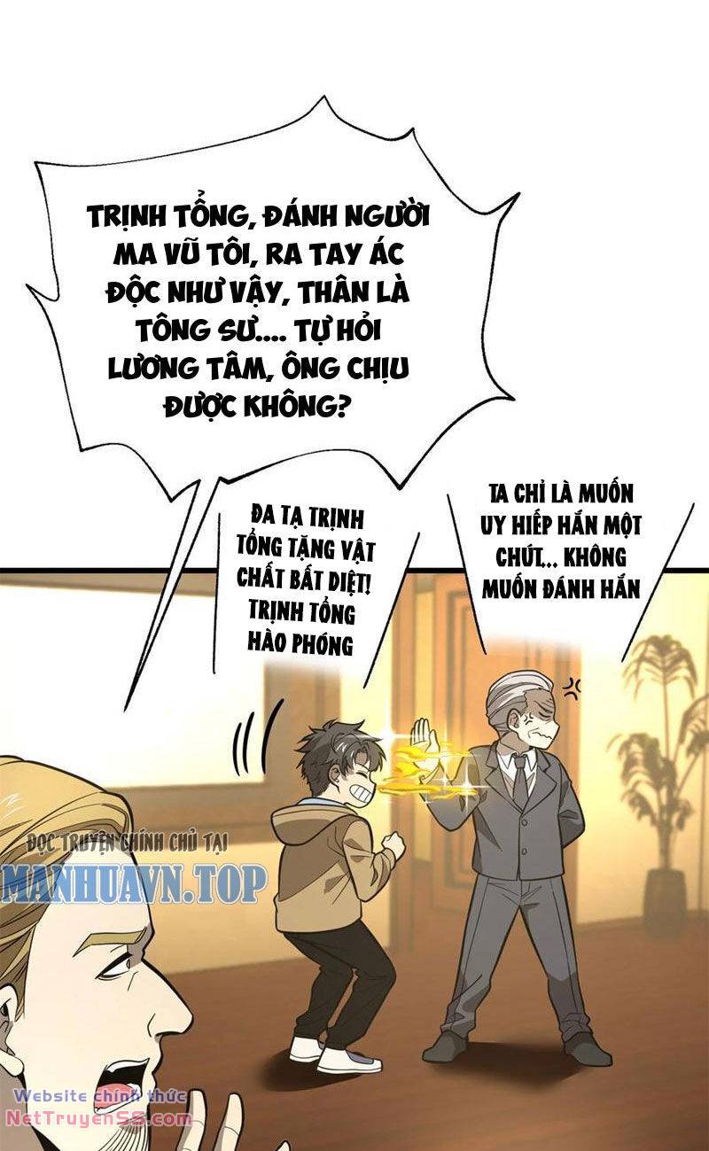 toàn cầu cao khảo chapter 246 24