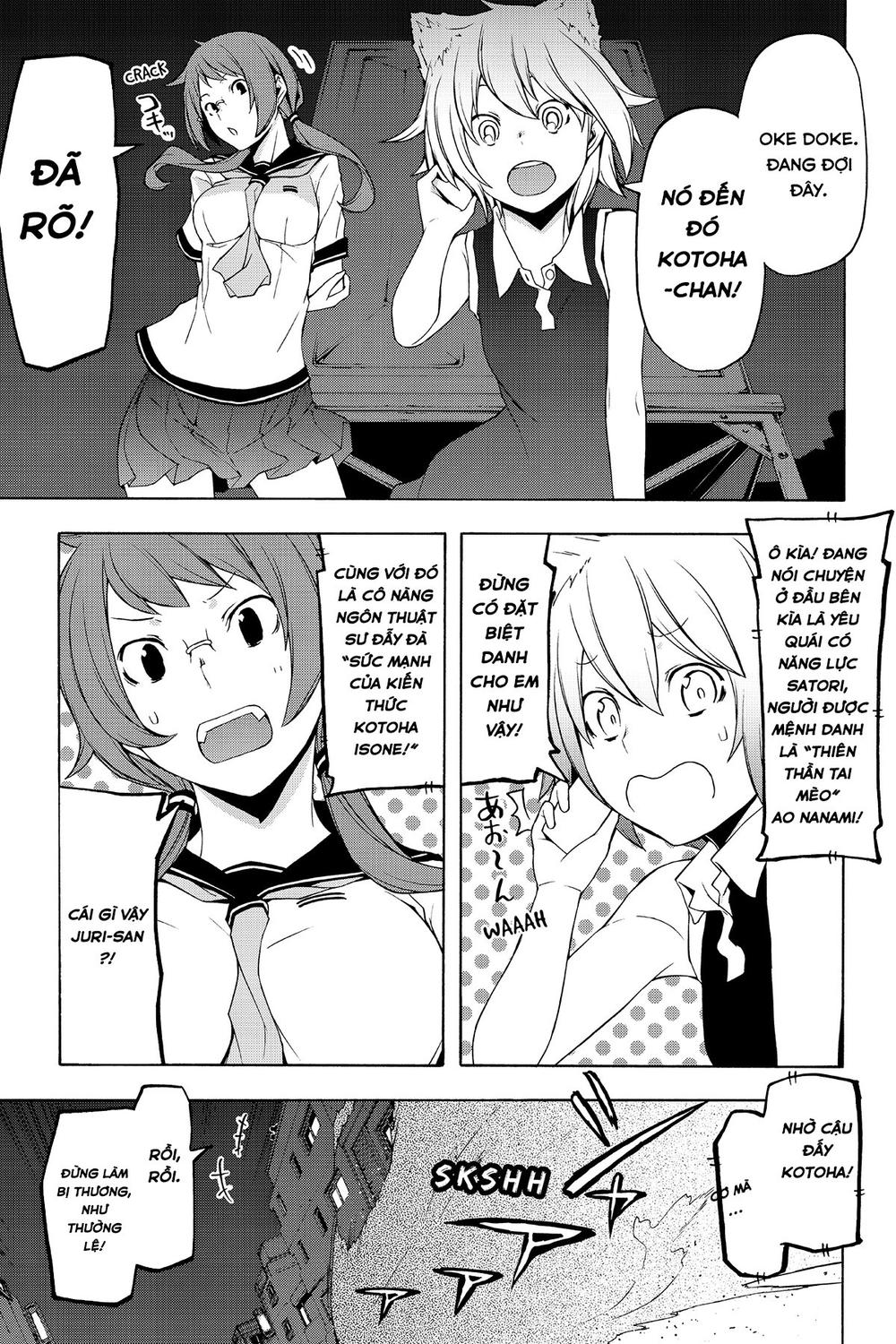 yozakura quartet chapter 85.1 9
