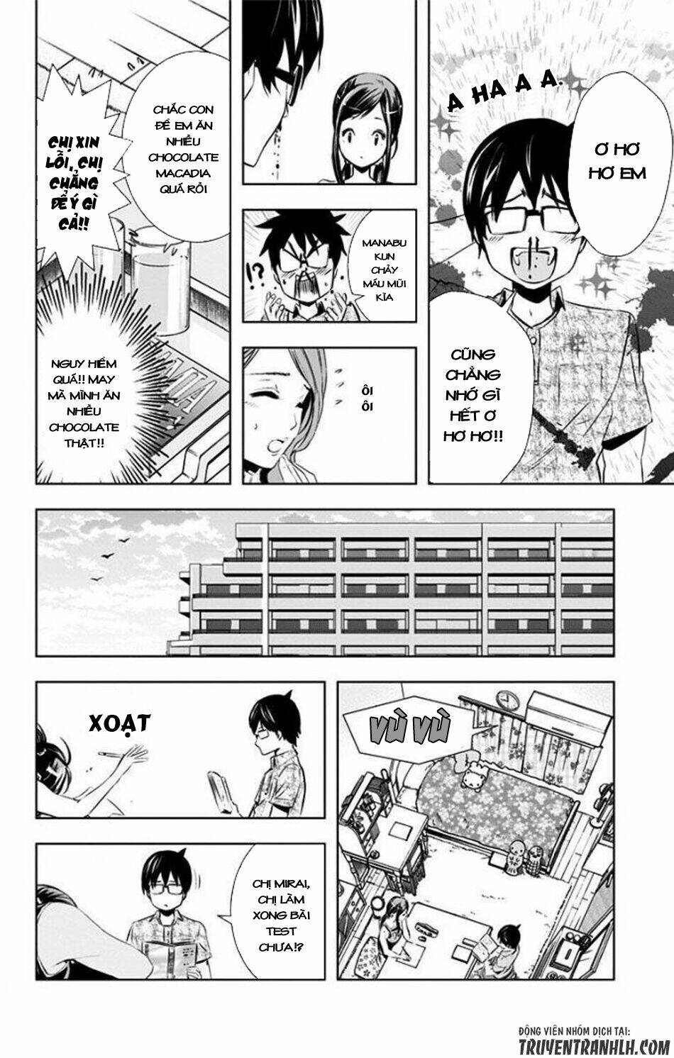 gesu no ongaeshi chapter 0 21