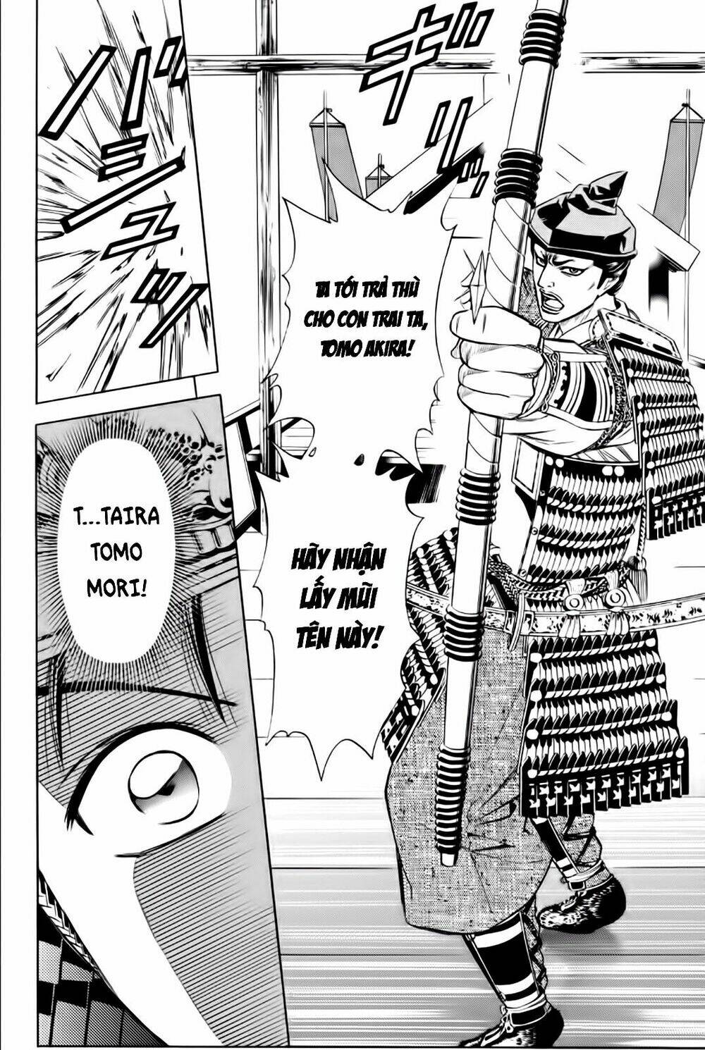 thiếu niên vương phần 2 chapter 79 12