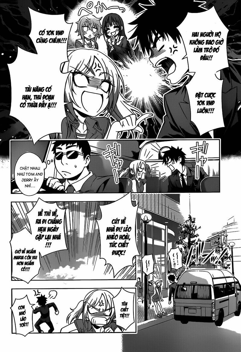 koisome momiji chapter 21 13