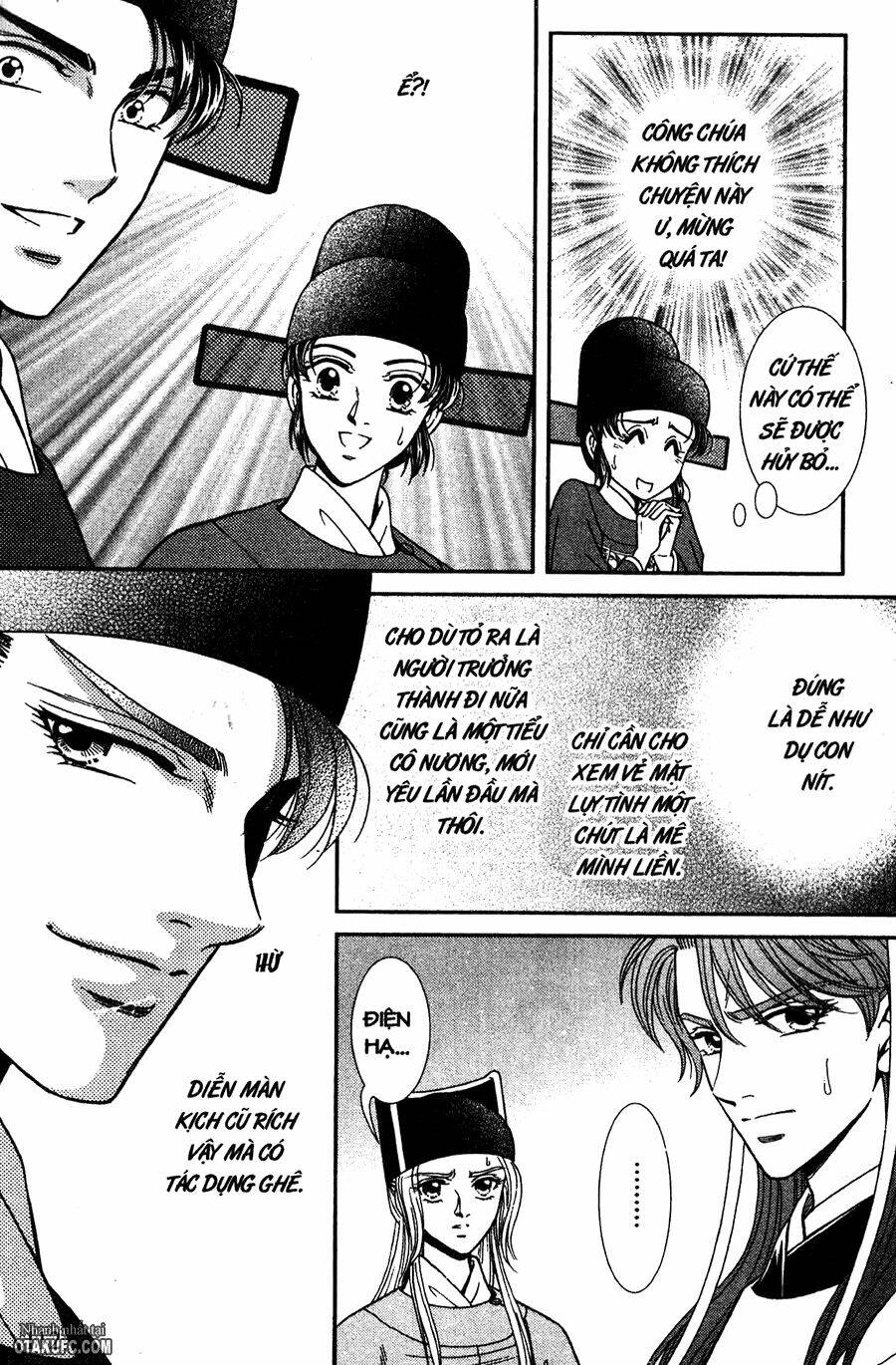 shin saiseien – minouchou kyuutei monogatar chapter 21 7