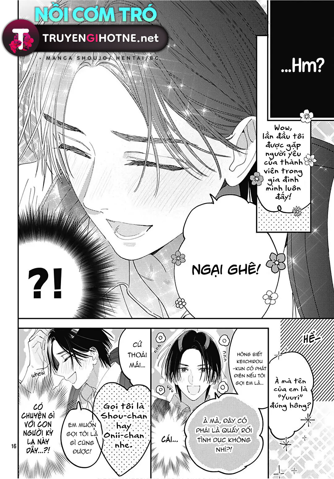 hayaku shitai futari chapter 31.2 4