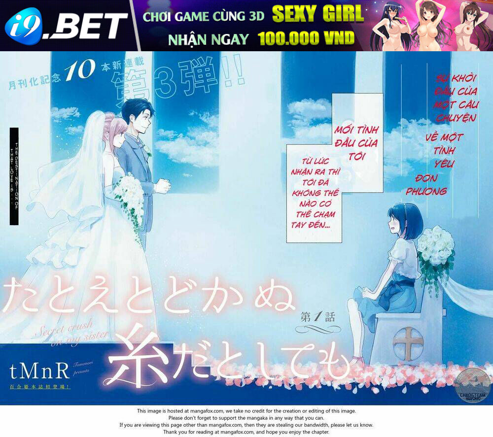 this love that won't reach chapter 1 2