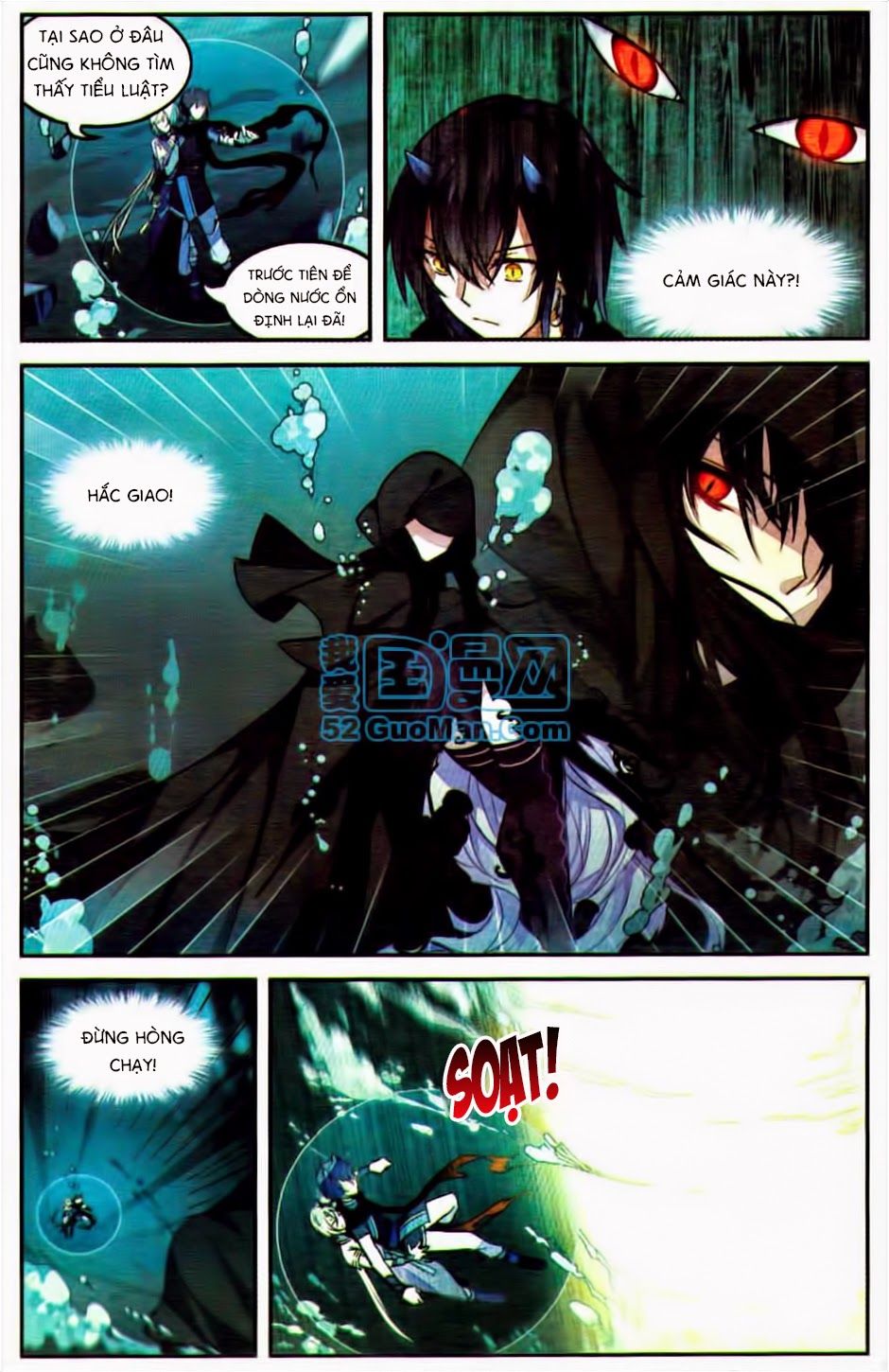 thiên hành thiết sự chapter 24 12