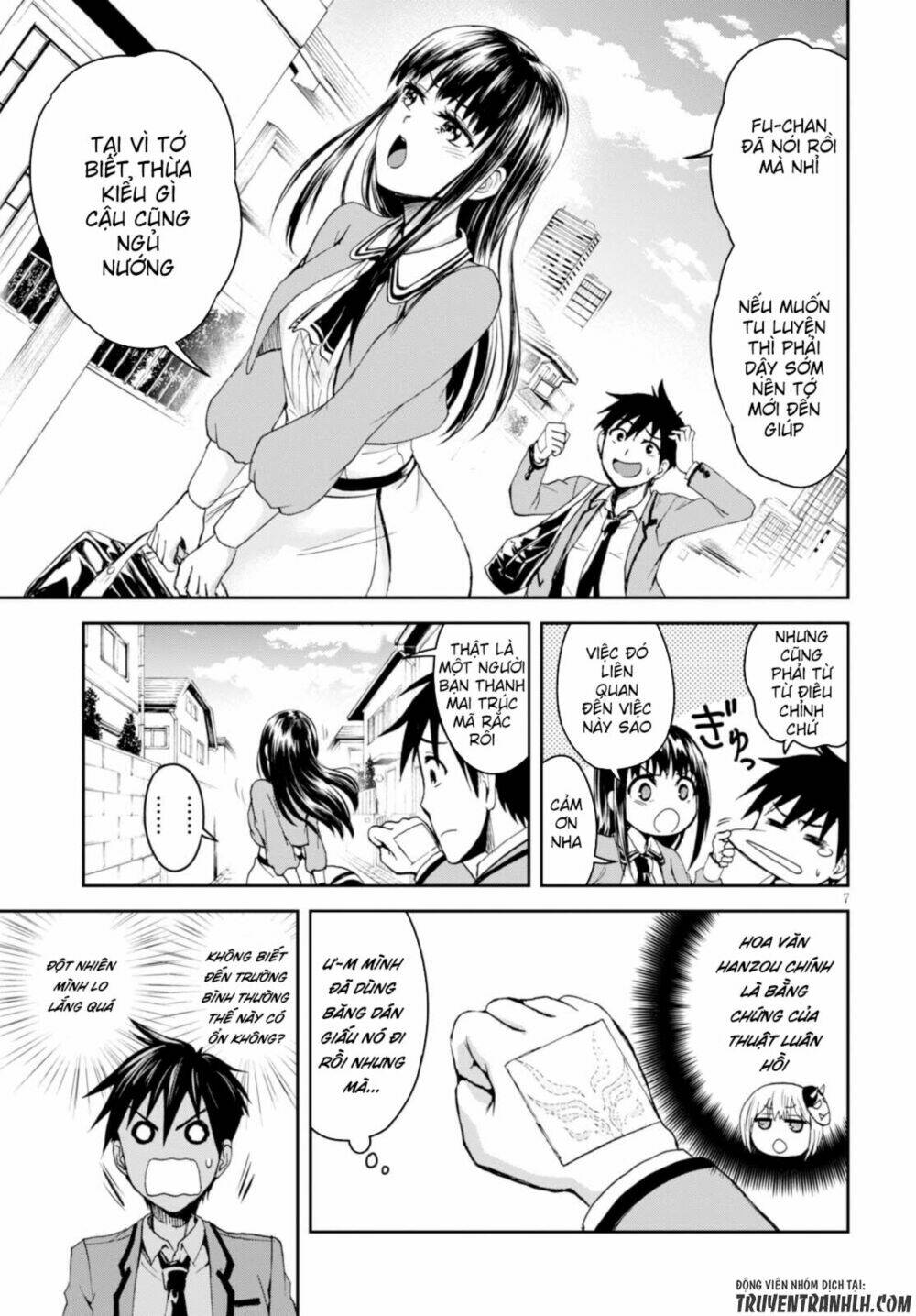 shinobi kill chapter 2 9