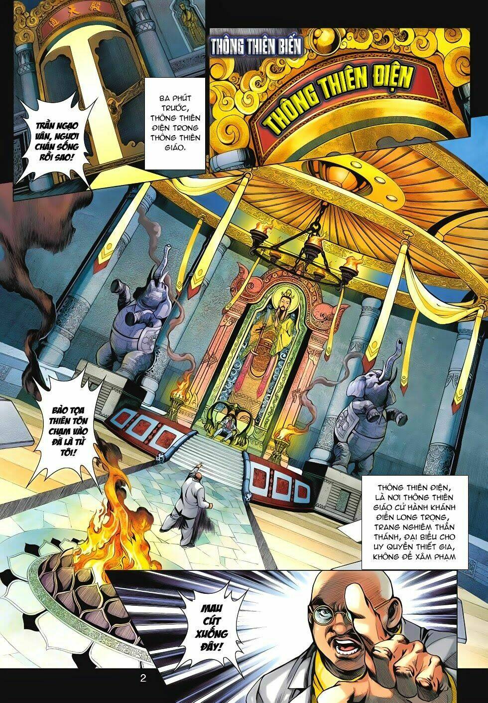 tân tác long hổ môn chapter 615 2