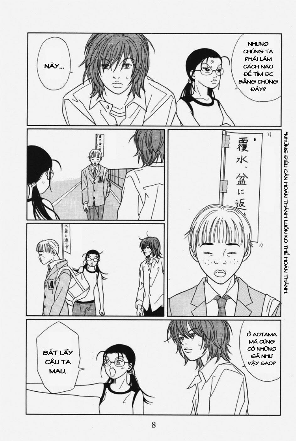 gokusen chapter 103 8