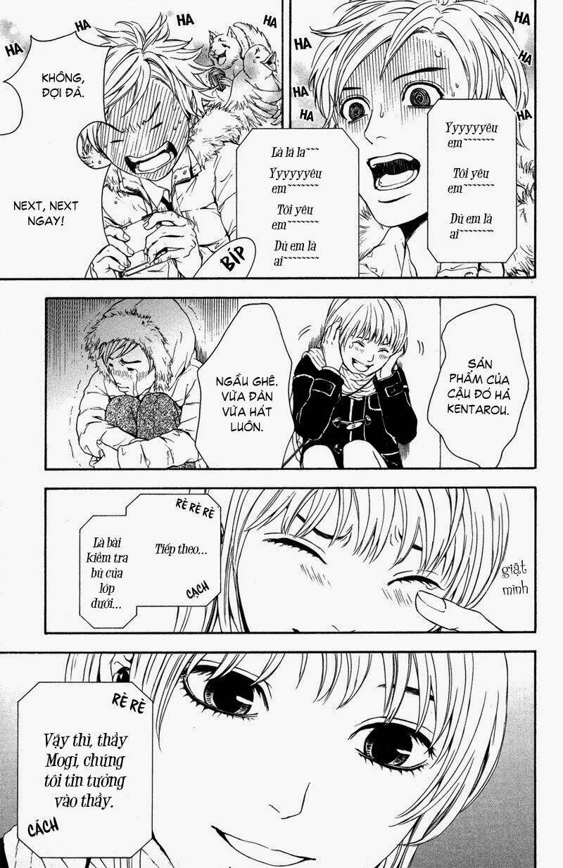 coelacanth chapter 2 22