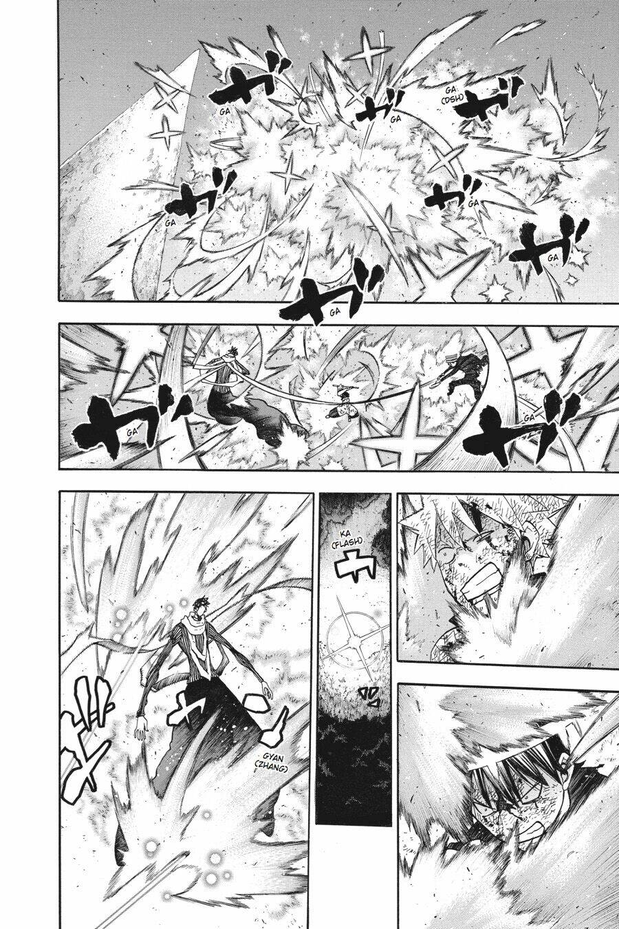 soul eater chapter 112 32