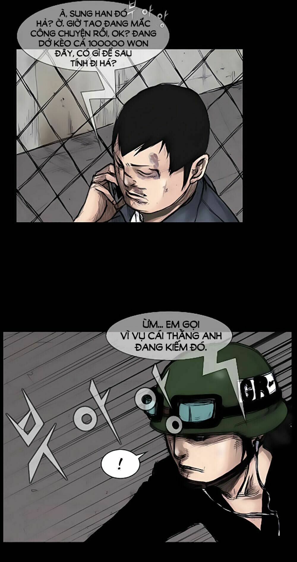 dokgo | độc cô chapter 11 32