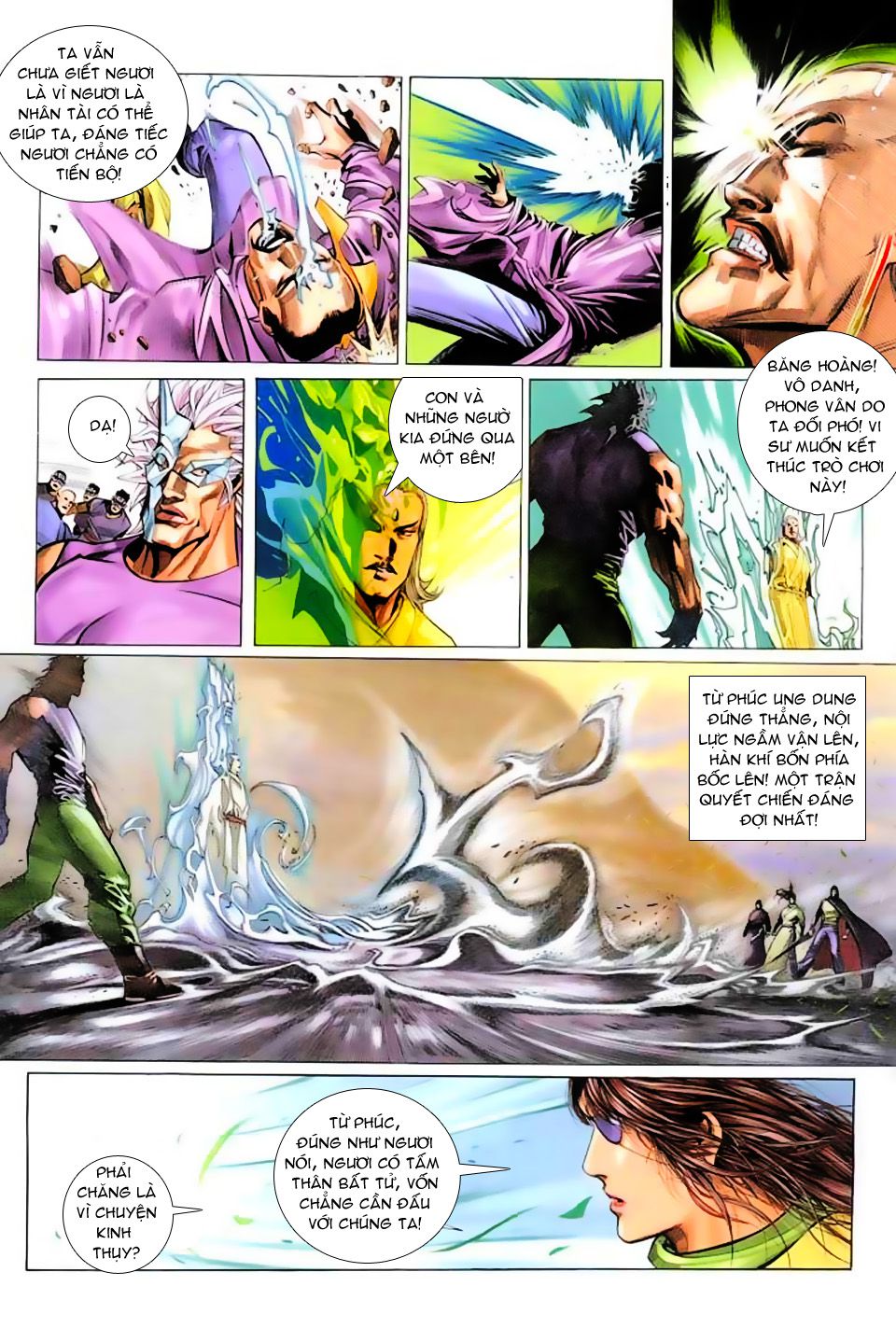 phong vân chapter 201 17