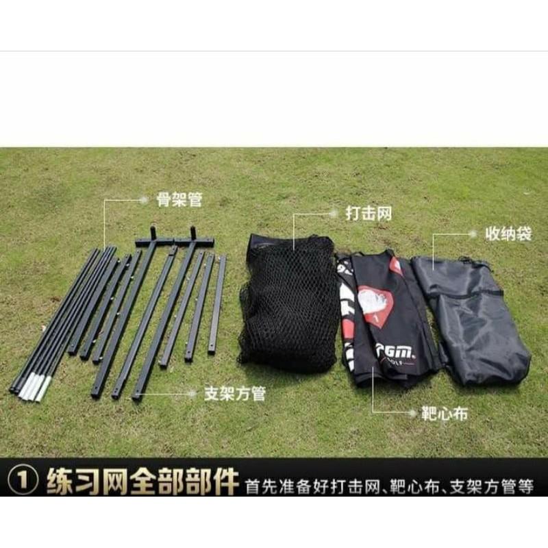 Lưới tập swing GOLF 2.5×2.5m thế hệ mới