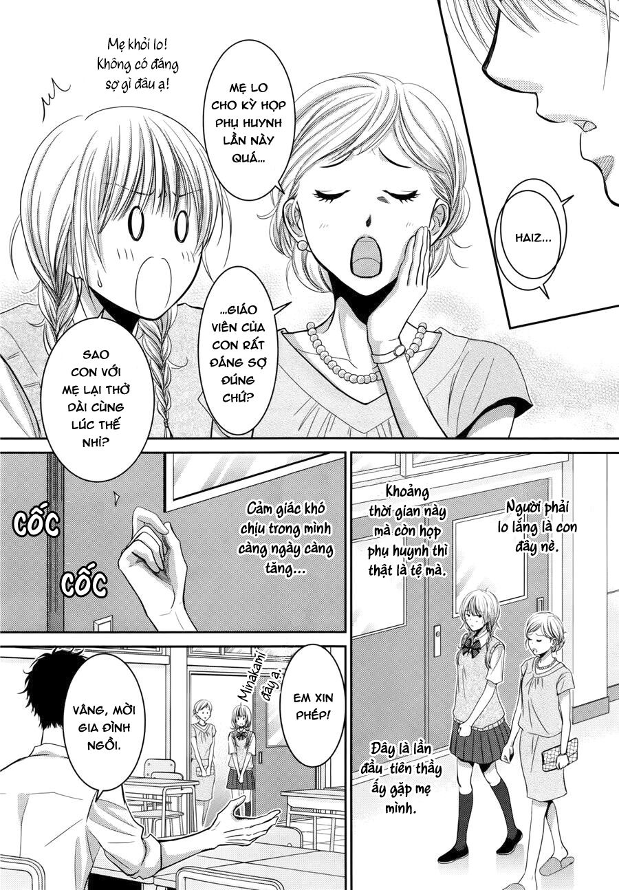 asami-sensei no himitsu chapter 10 37