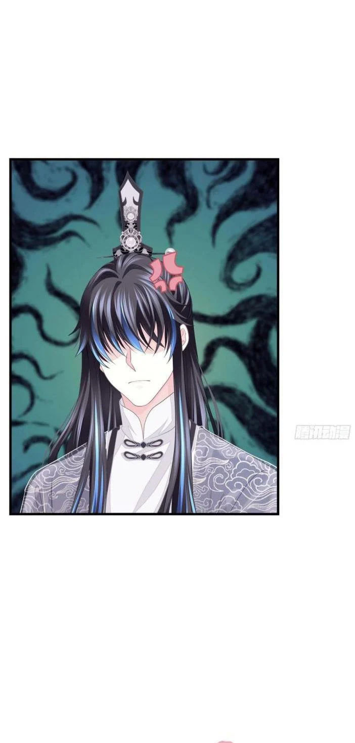 tôi nghi ngờ hệ thống thích tôi chapter 32 24