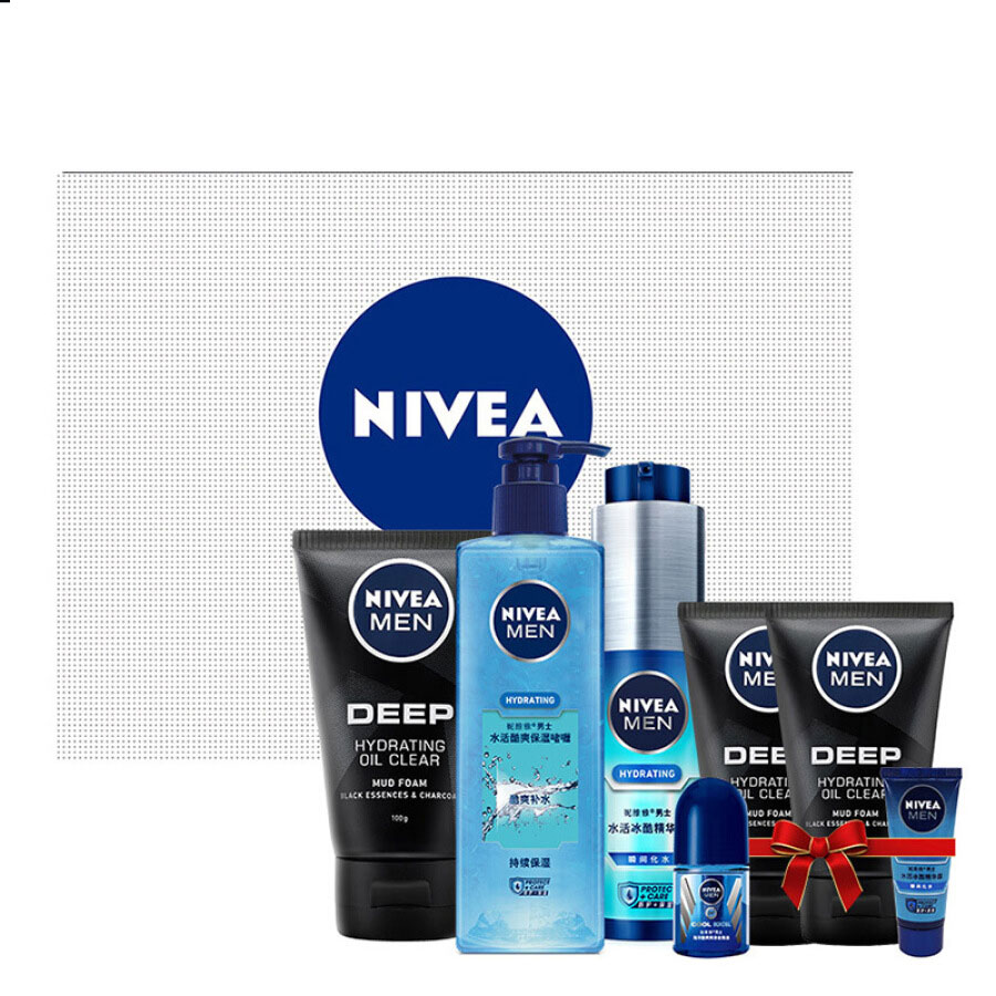 Bộ Sản Phẩm NIVEA Cho Nam ( Sữa Rửa Mặt 100g+ Gel 150ml+ Dưỡng Da 50g+ Lăn Khử Mùi 12ml Tặng Sữa Rửa Mặt 50g*2+ Tinh Chất 10g)