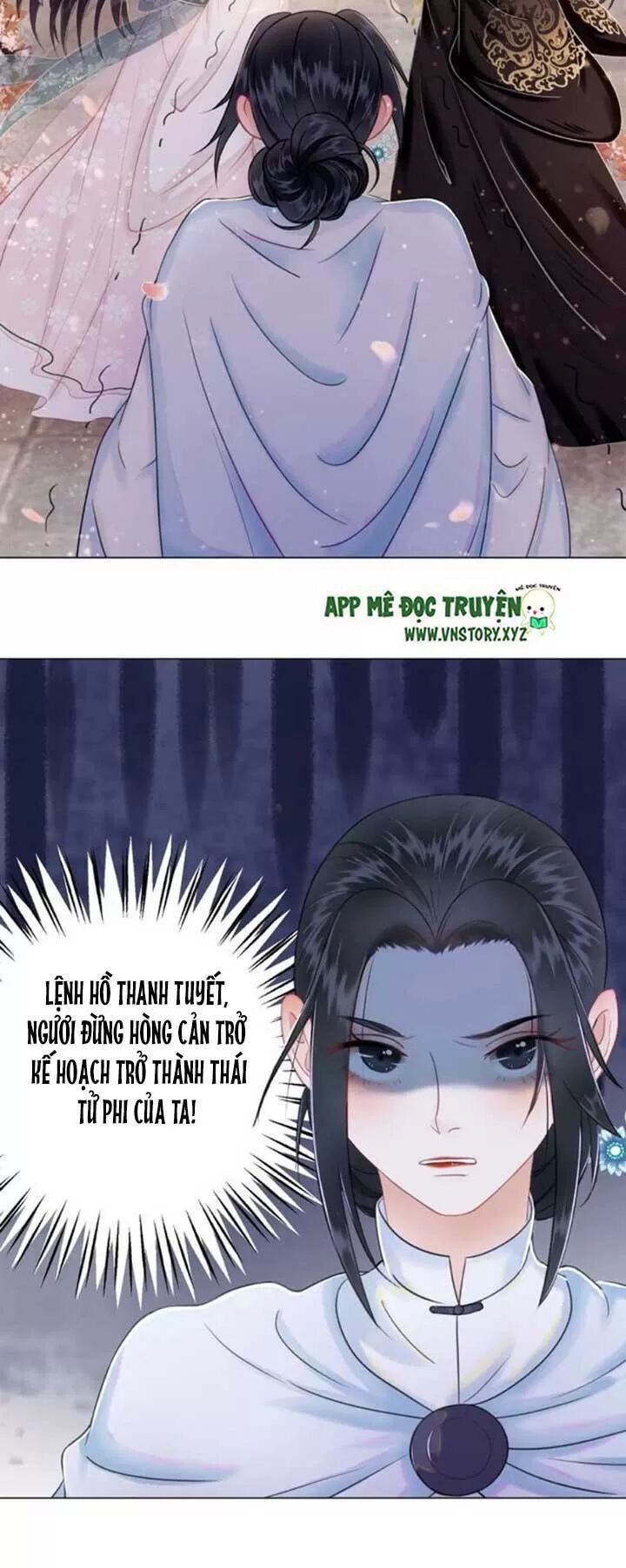 cực phẩm phế vật tiểu thư chapter 44 47