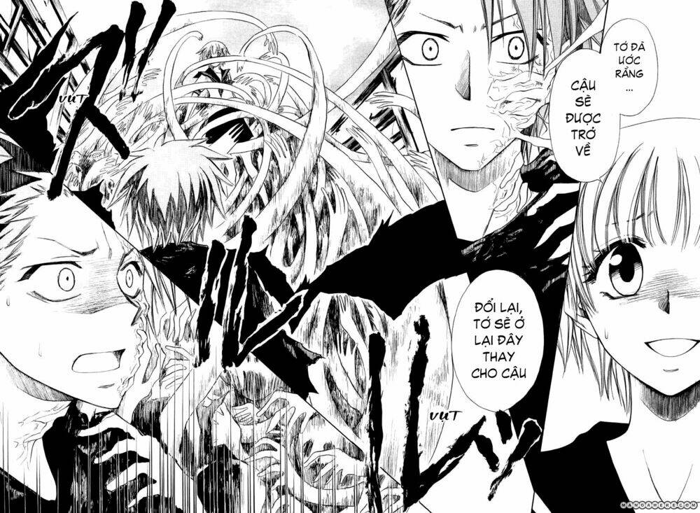 in the mirror of death chapter 1 56