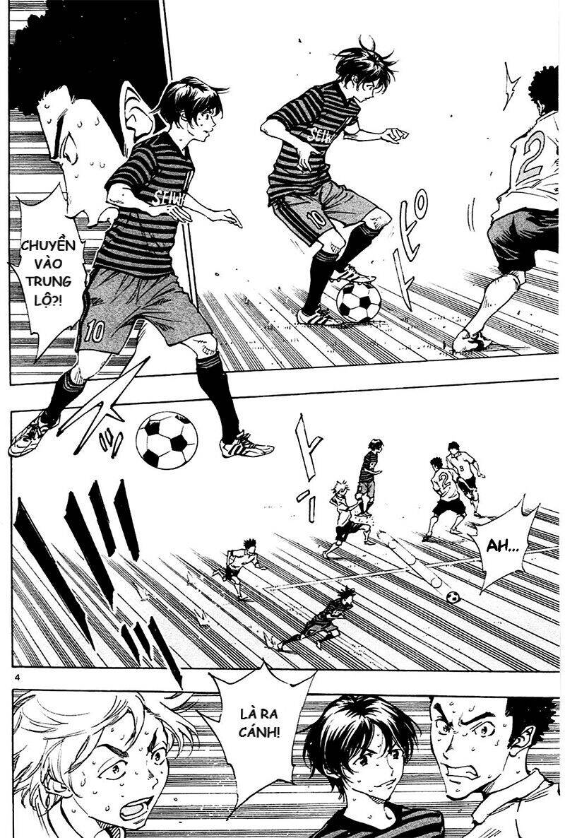 be blues! - ao ni nare chapter 132 4