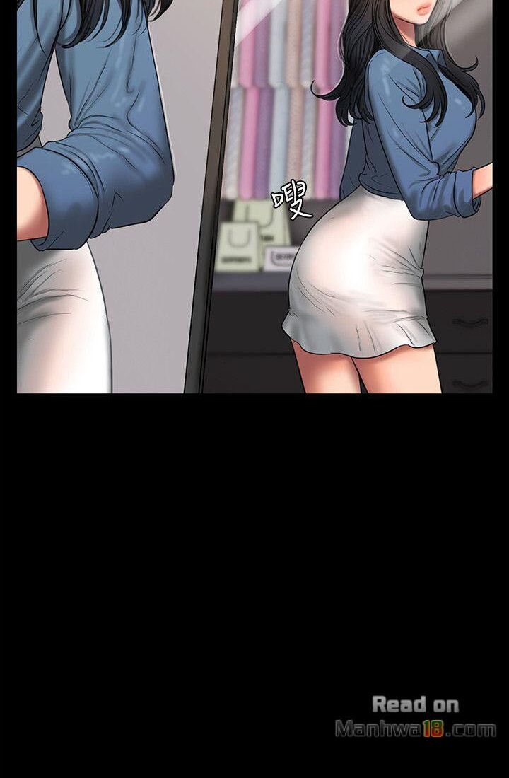 chạy trốn chapter 30 16