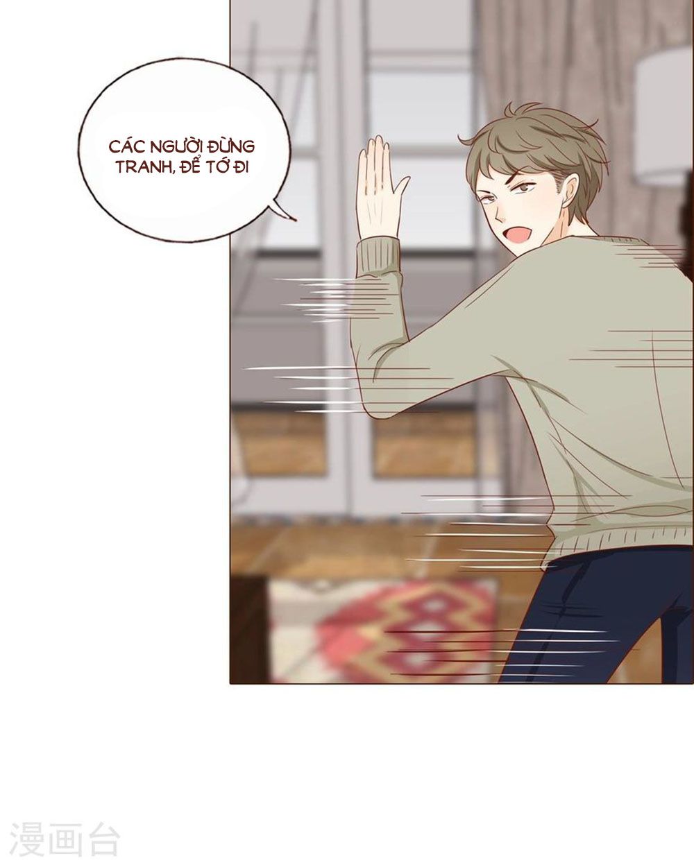 Trái Tim Bí Ẩn chapter 51 - Trang 26