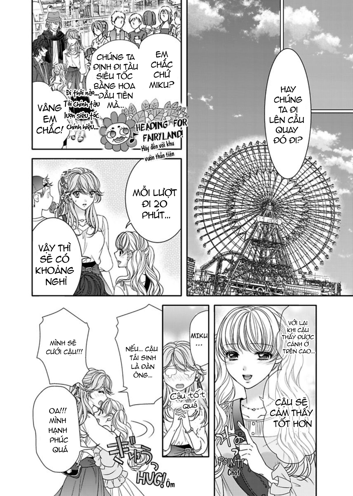 fake love chapter 13.2 15