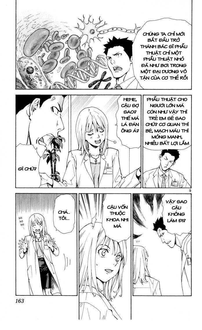 saijou no meii chapter 4 9