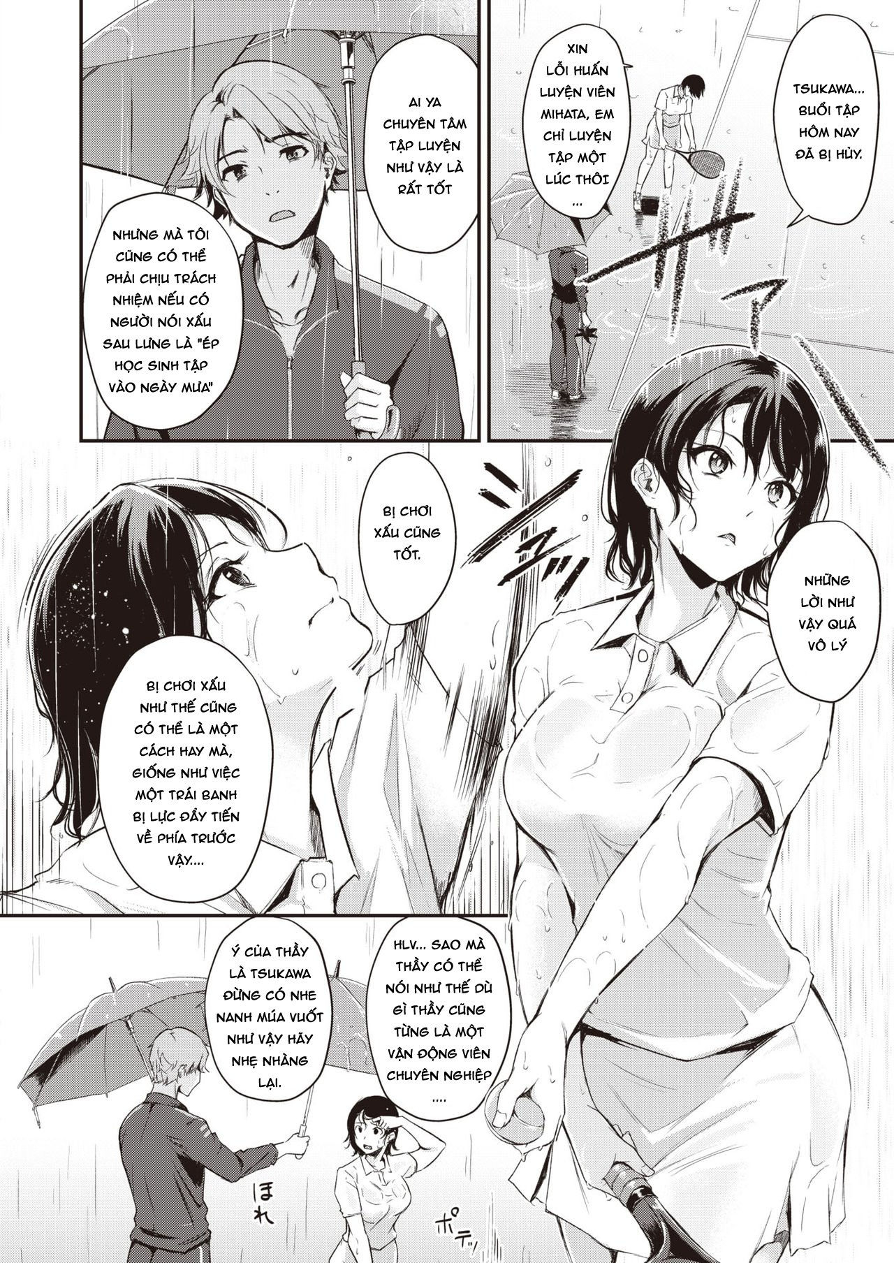 [18+] sly chapter 1 2