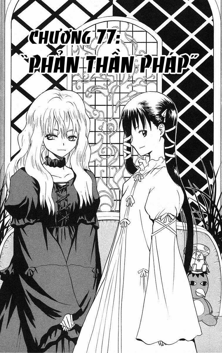 kowashiya gamon - nhiệm vụ đặc biệt chapter 77 1