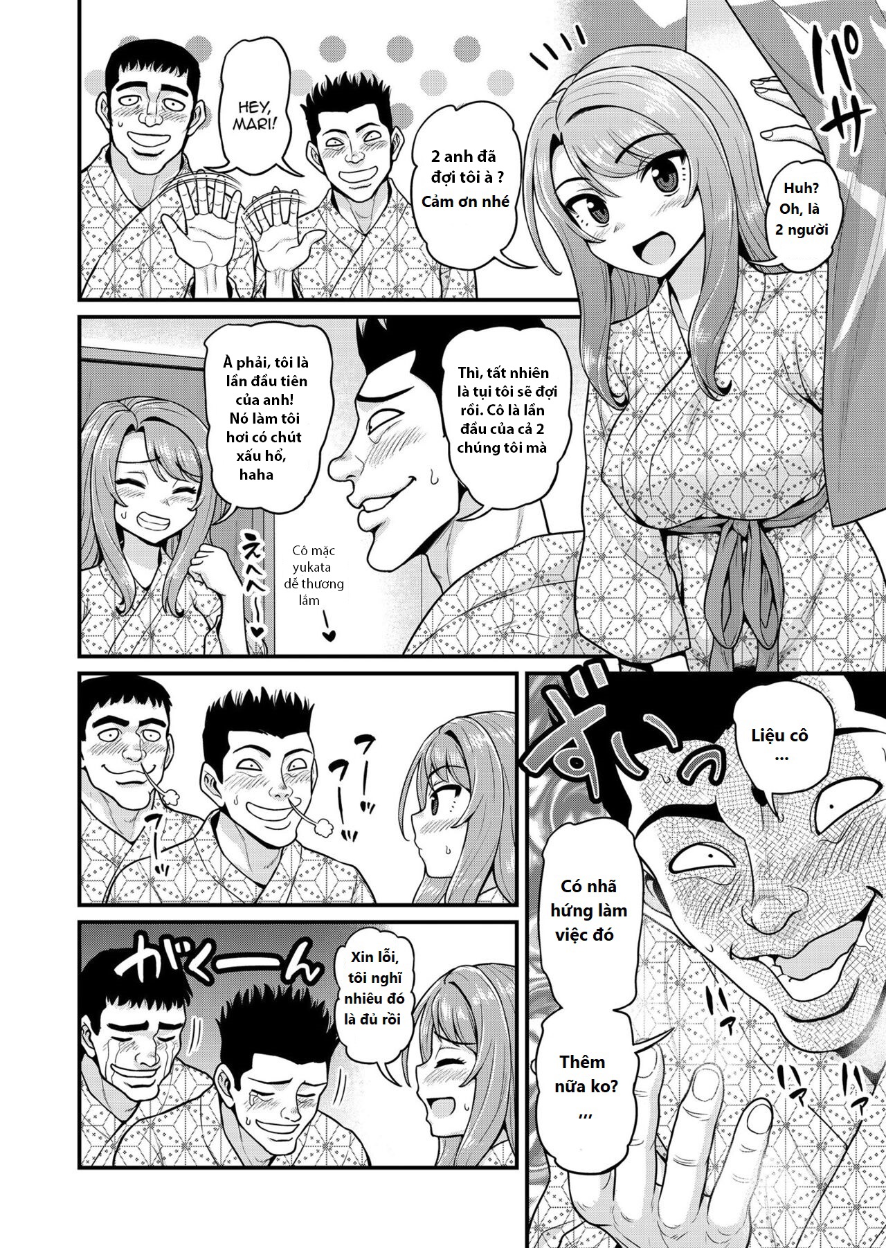 smashing with your gamer girl friend at the hot spring - ntr version chapter 0 56