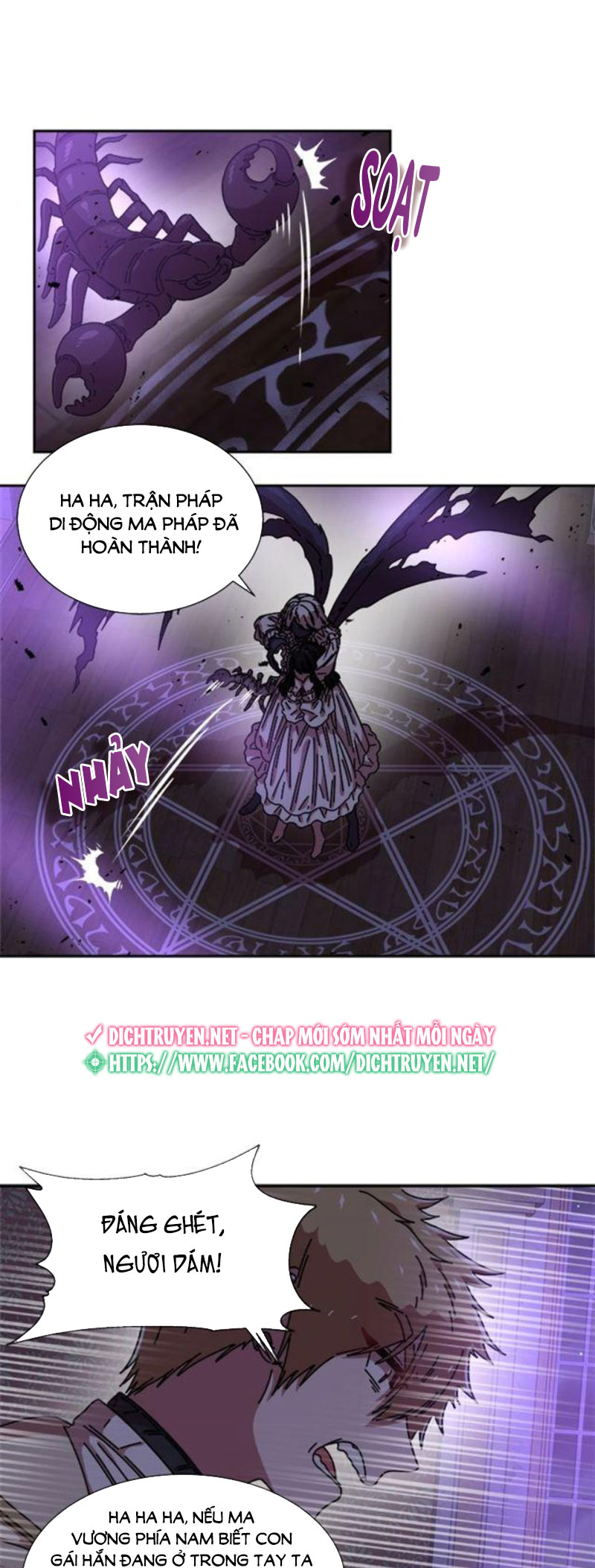 con gái bảo bối của ma vương chapter 45 20