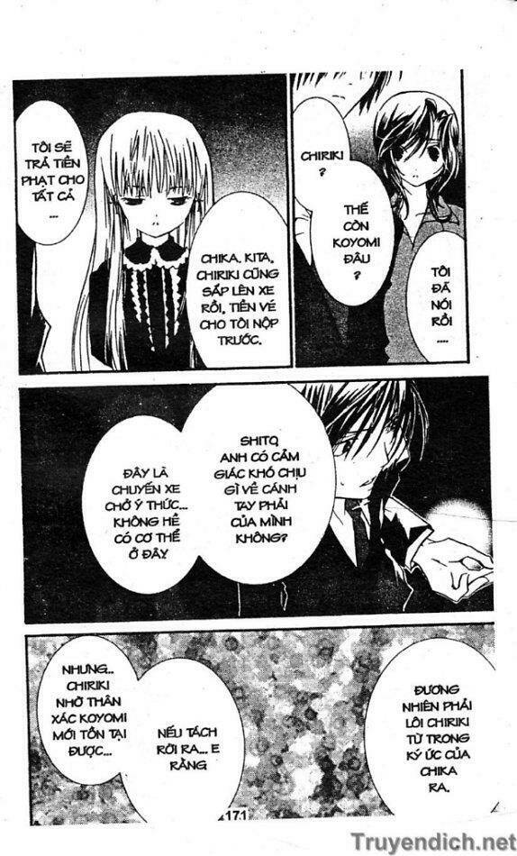 zombie-loan chapter 43 12