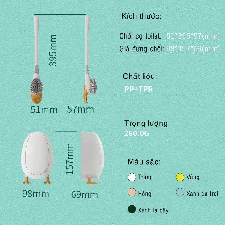 Cọ toilet silicone tạo hình chân vịt ngộ nghĩnh