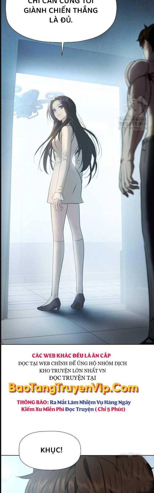 đấu trường chiến đấu chapter 23 16