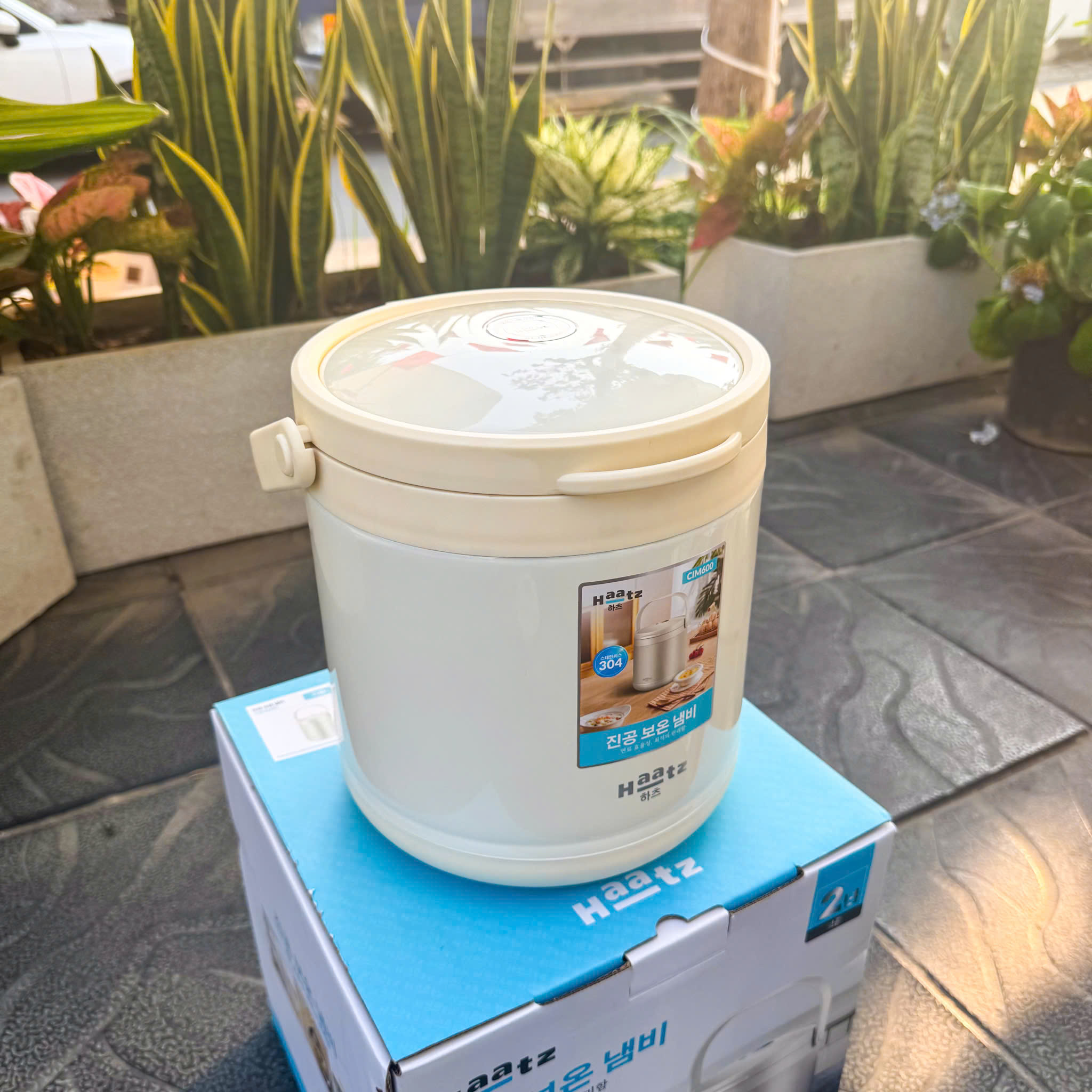 Nồi Ủ Chân Không Haatz CIM600 (Model 2025) inox 304 Dung Tích 4.5L, Giữ Ấm 6h, Hàng Chính Hãng Bảo Hành 2 Năm
